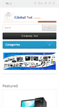 Mobile Screenshot of globalnetbd.com